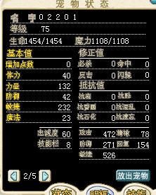 QQ20161108120828.png